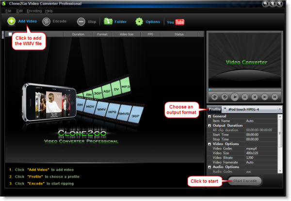 convert mswmm to video
